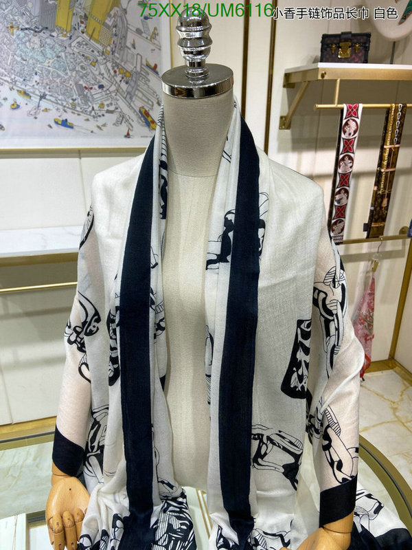 SAMC - CHL Scarves - 313