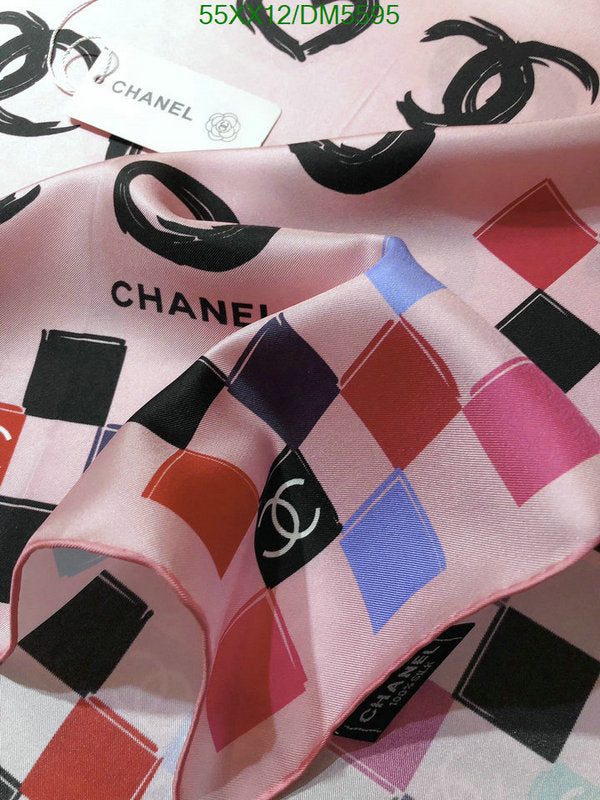 SAMC - CHL Scarves - 110
