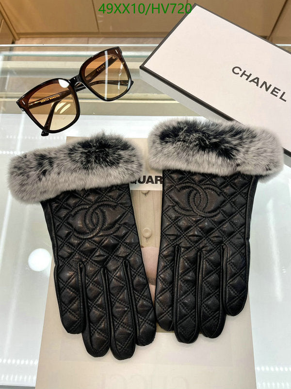 SAMC - CHL Gloves - 164