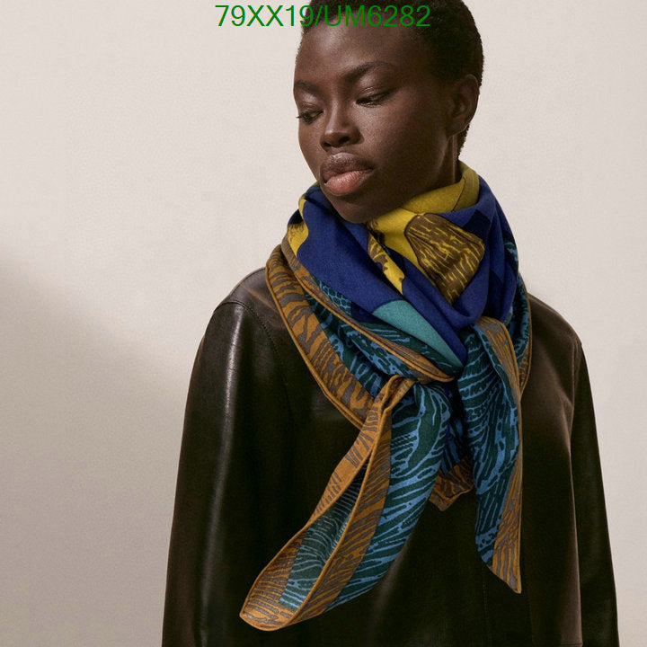 SAMC - HMS Scarves - 395