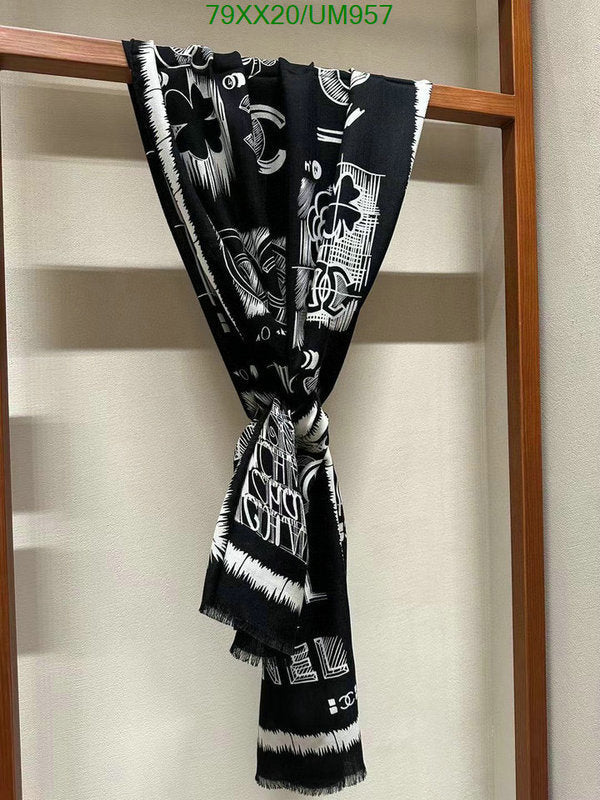 SAMC - CHL Scarves - 480
