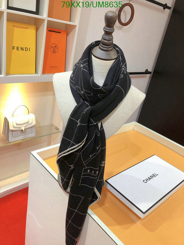 SAMC - CHL Scarves - 274