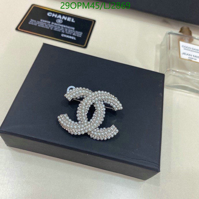 SAMC - CHL Jewelry - 1211