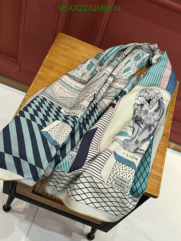 SAMC - HMS Scarves - 593