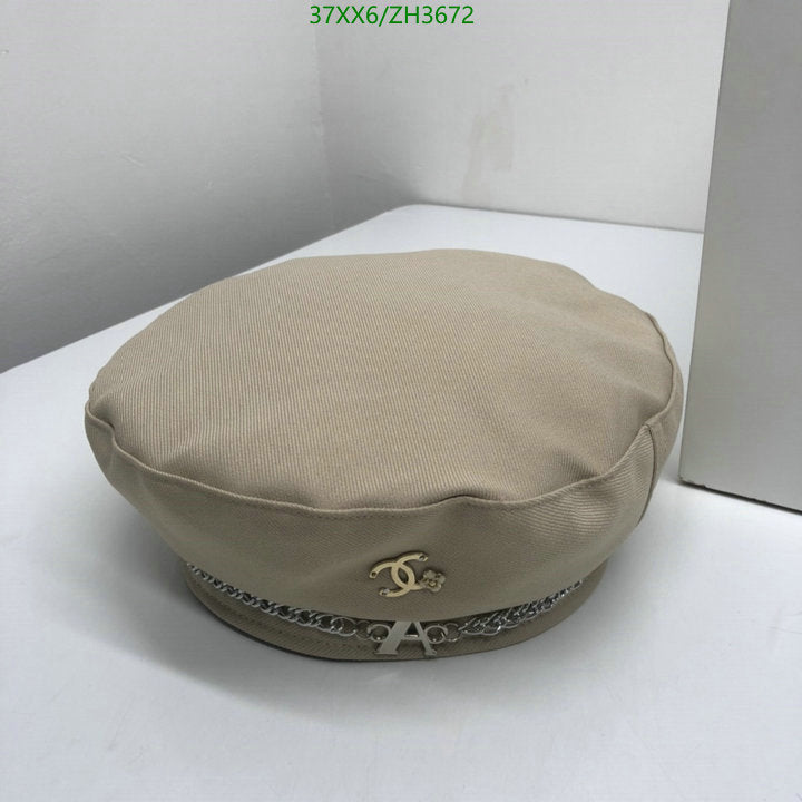 SAMC - CHL Caps & Hats - 431