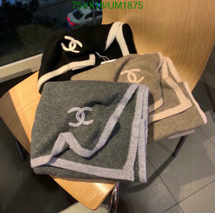 SAMC - CHL Scarves - 475