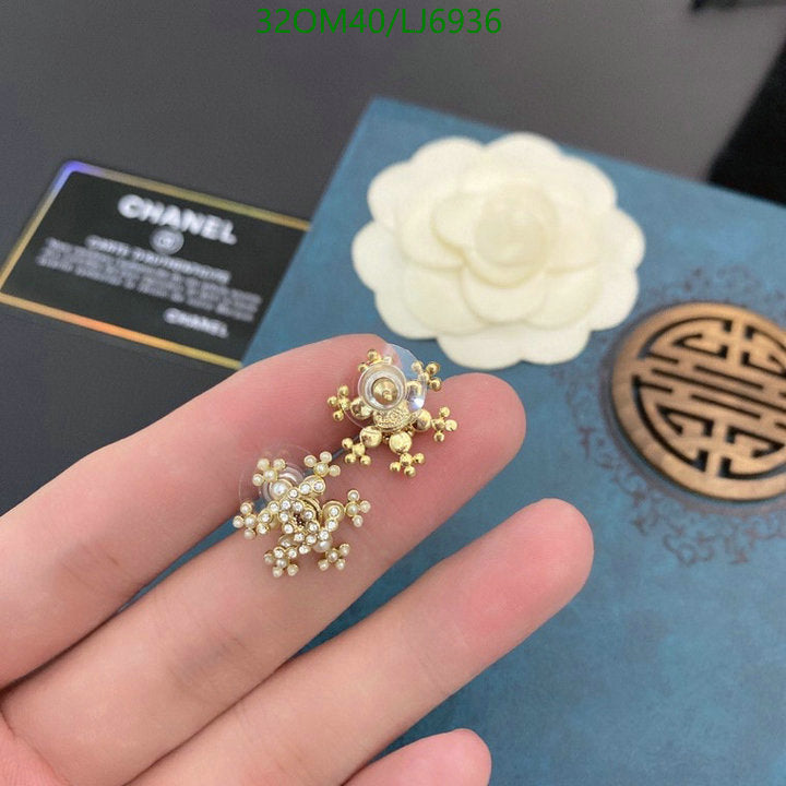 SAMC - CHL Jewelry - 1148