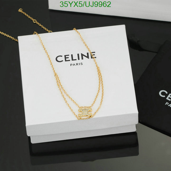 SAMC - COL Jewelry - 046