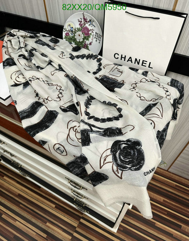 SAMC - CHL Scarves - 576
