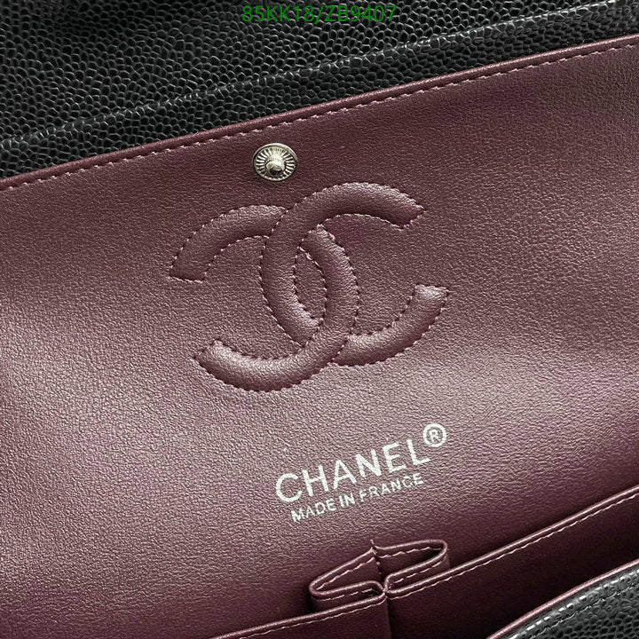 SAMC - CHL Bags Crossbody - 147