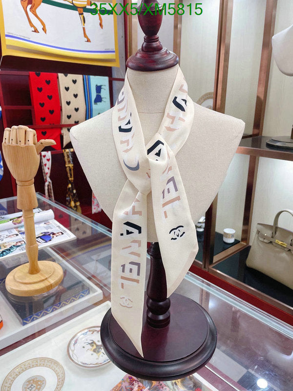 SAMC - CHL Scarves - 745