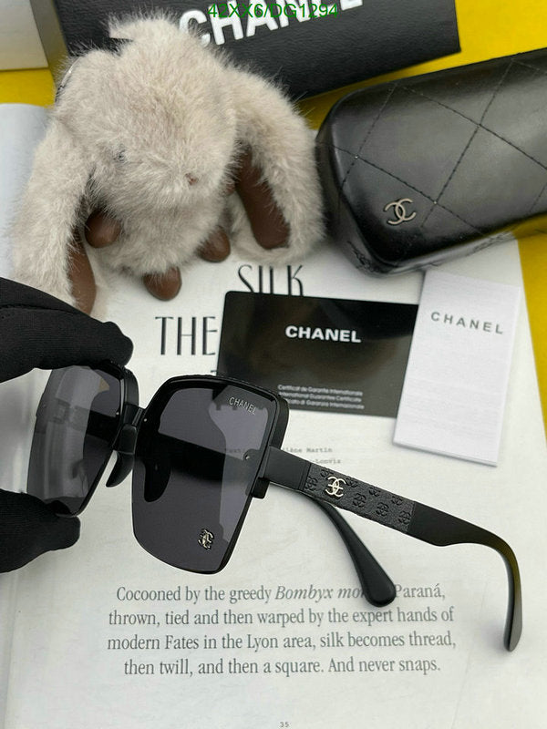 SAMC - CHL Glasses - 120
