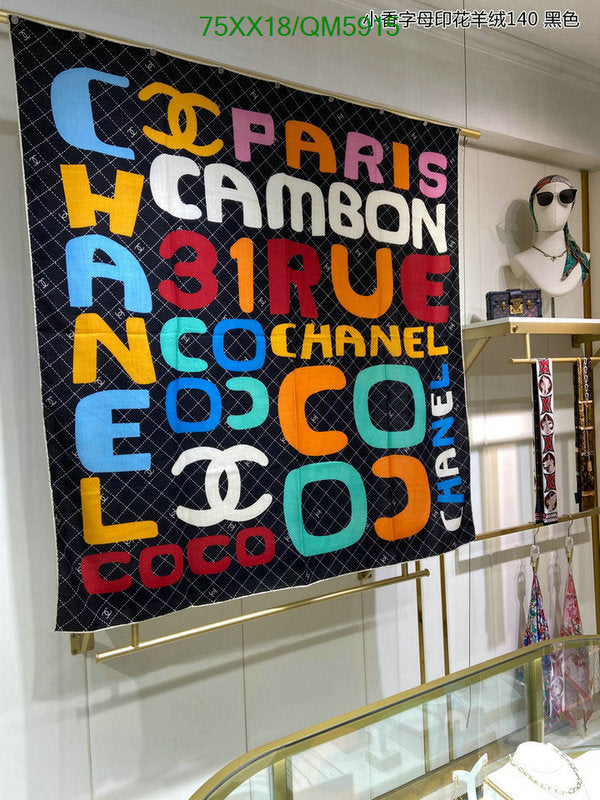 SAMC - CHL Scarves - 627