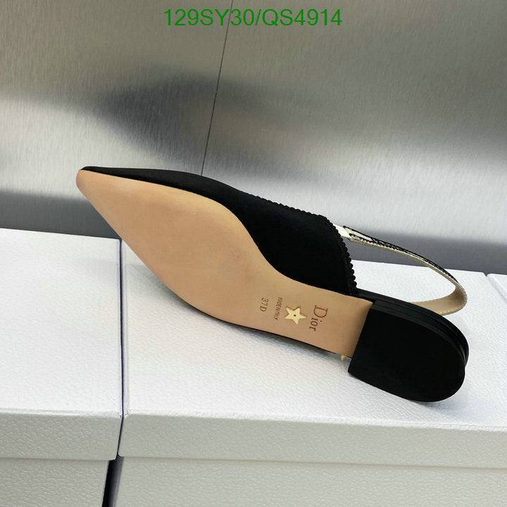 SAMCC - DOR Women Shoes - 2006