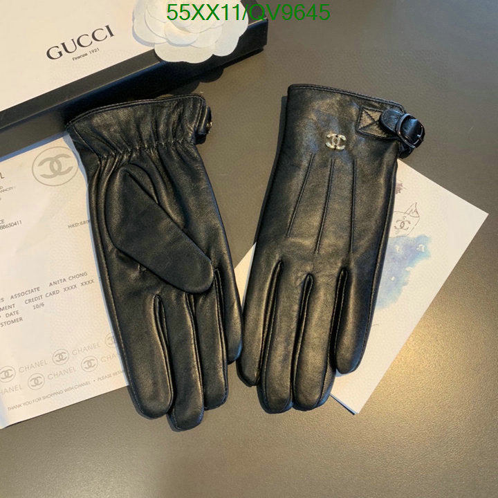 SAMC - CHL Gloves - 031