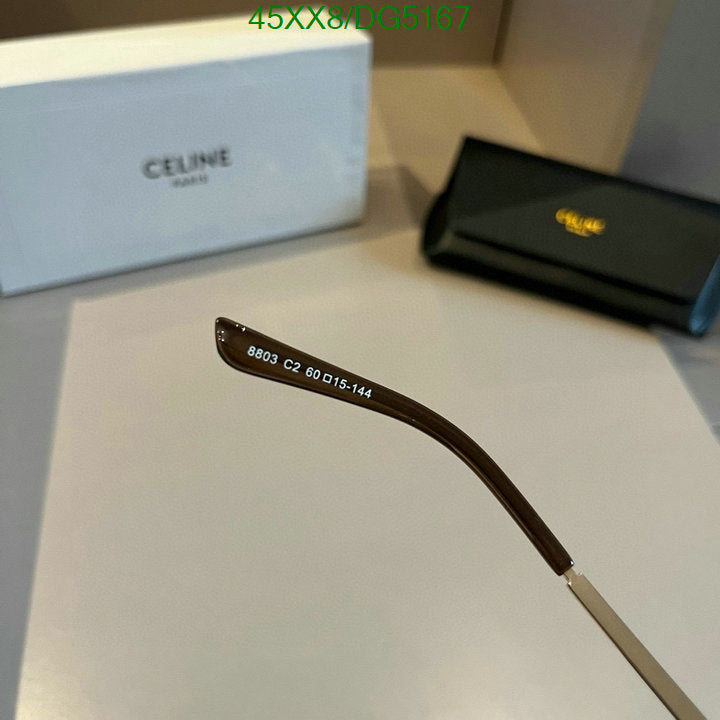 SAMC - COL Glasses - 059