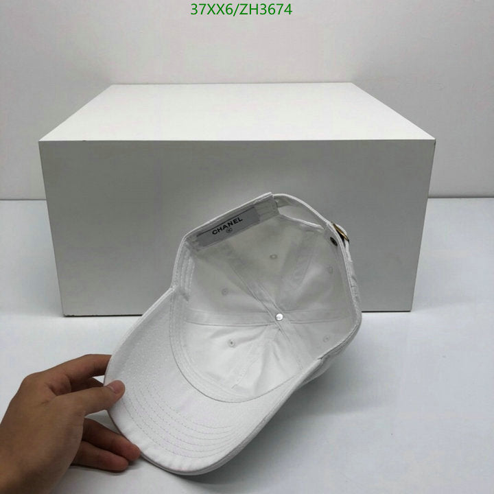 SAMC - CHL Caps & Hats - 449