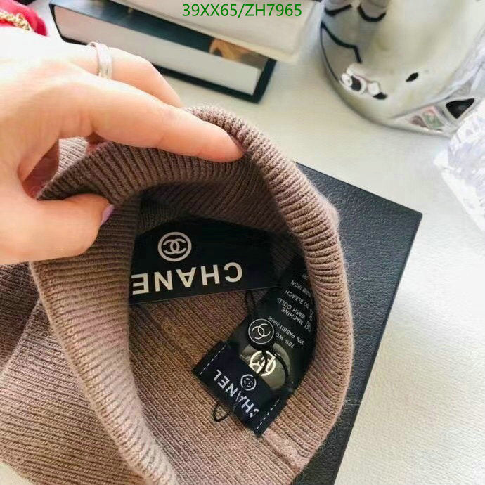 SAMC - CHL Caps & Hats - 404