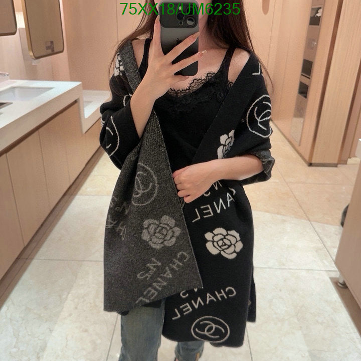 SAMC - CHL Scarves - 280