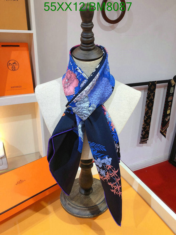 SAMC - HMS Scarves - 130