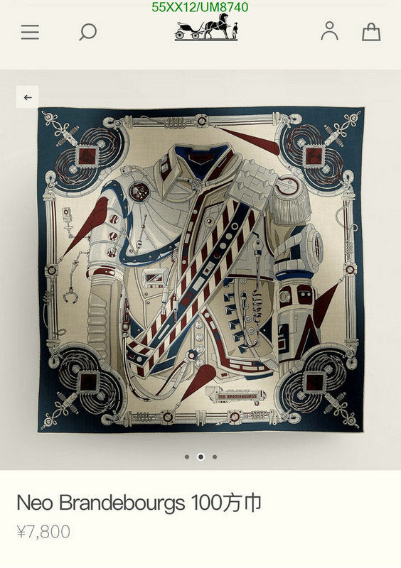 SAMC - HMS Scarves - 392