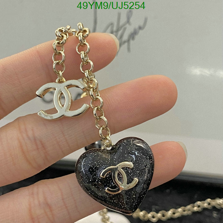 SAMC - CHL Jewelry - 451