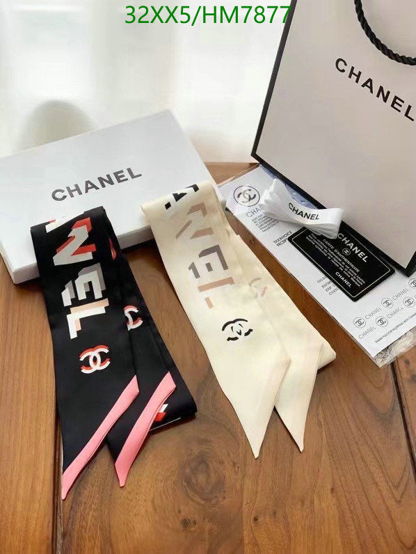 SAMC - CHL Scarves - 816
