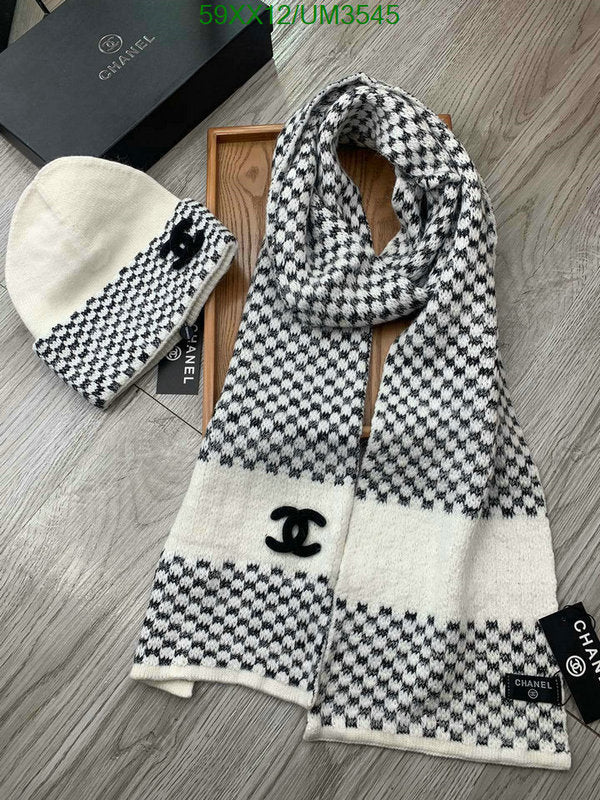 SAMC - CHL Scarves - 404