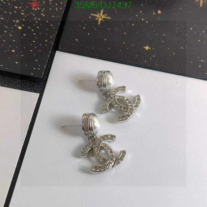 SAMC - CHL Jewelry Earrings - 020