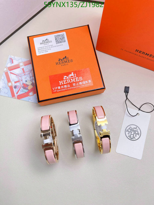 SAMC - HMS Jewelry - 138