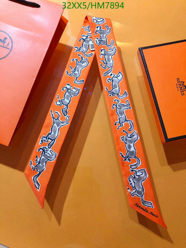SAMC - HMS Scarves - 805