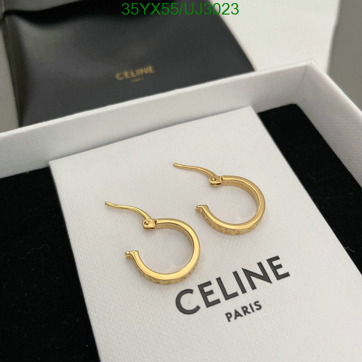 SAMC - COL Jewelry - 037