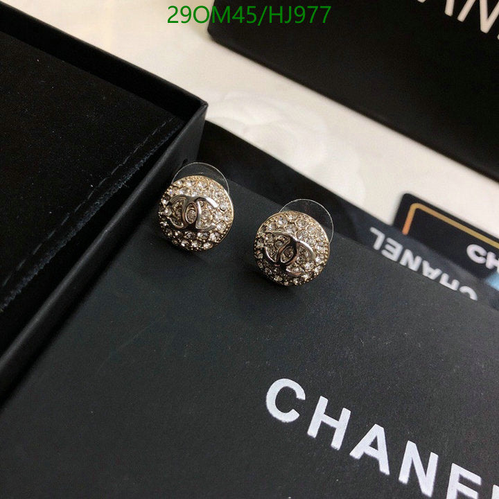 SAMC - CHL Jewelry - 723