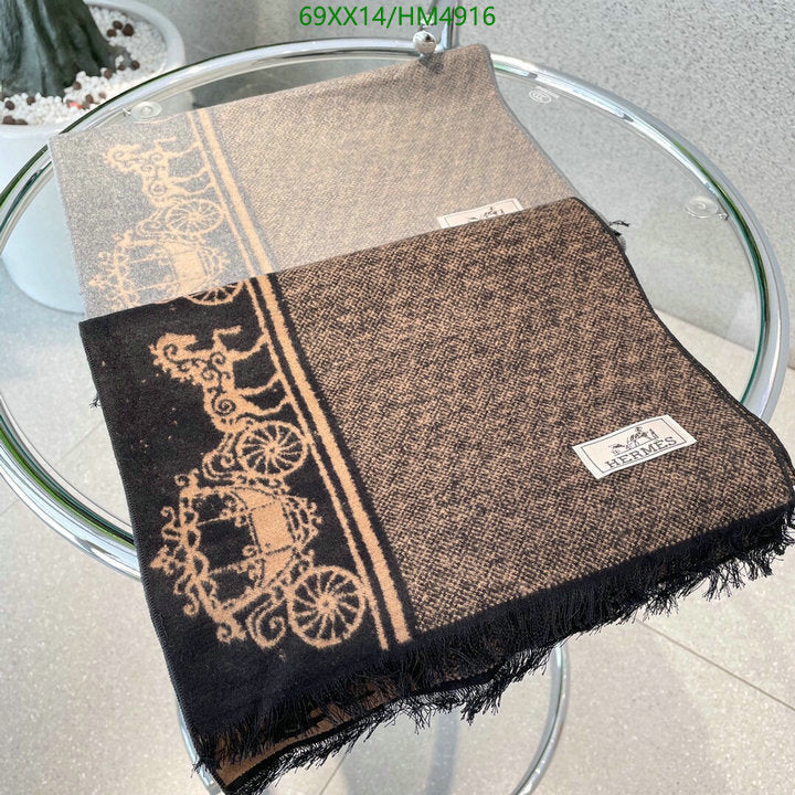 SAMC - HMS Scarves - 816