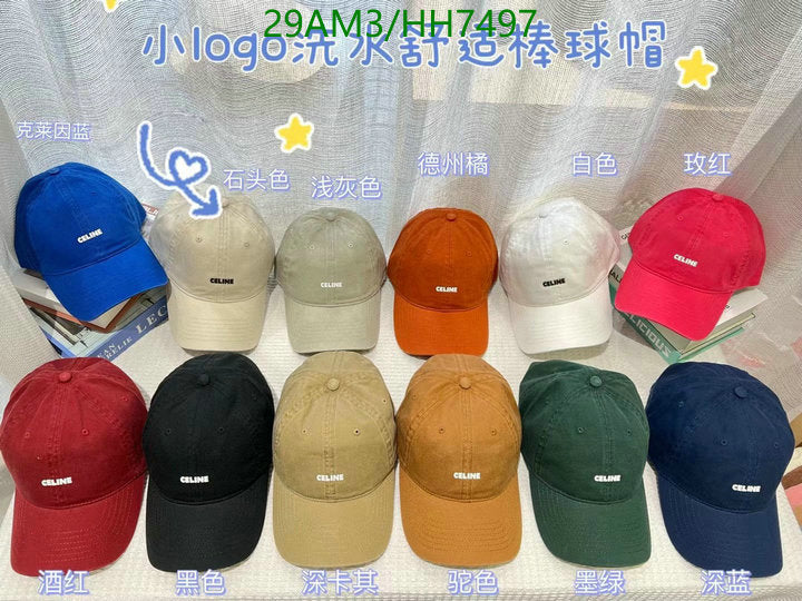 SAMC - COL Caps & Hats - 223