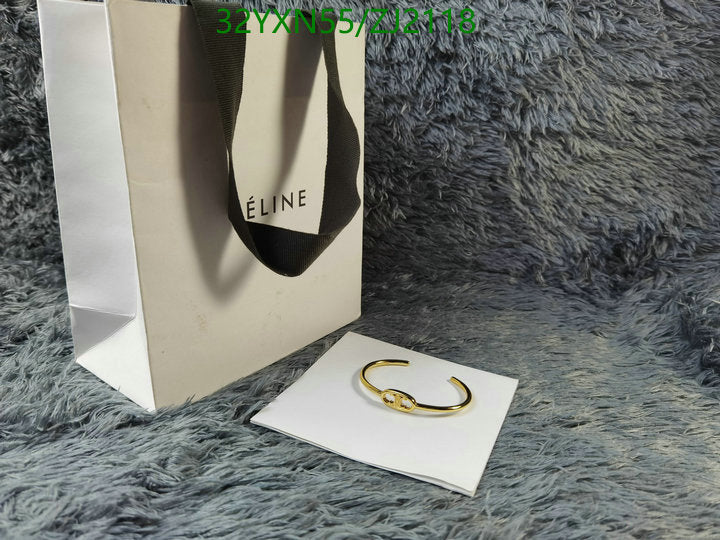 SAMC - COL Jewelry - 137