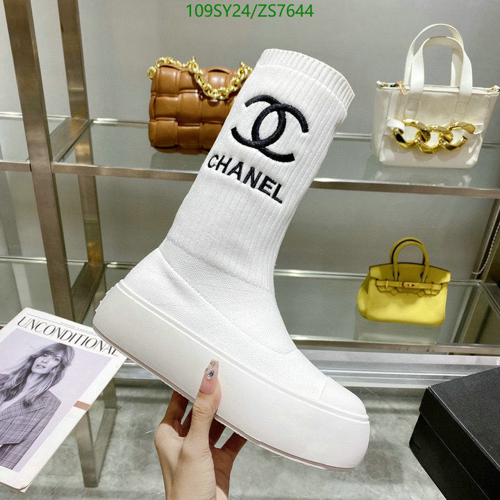 SAMC - Mix Boots - 259
