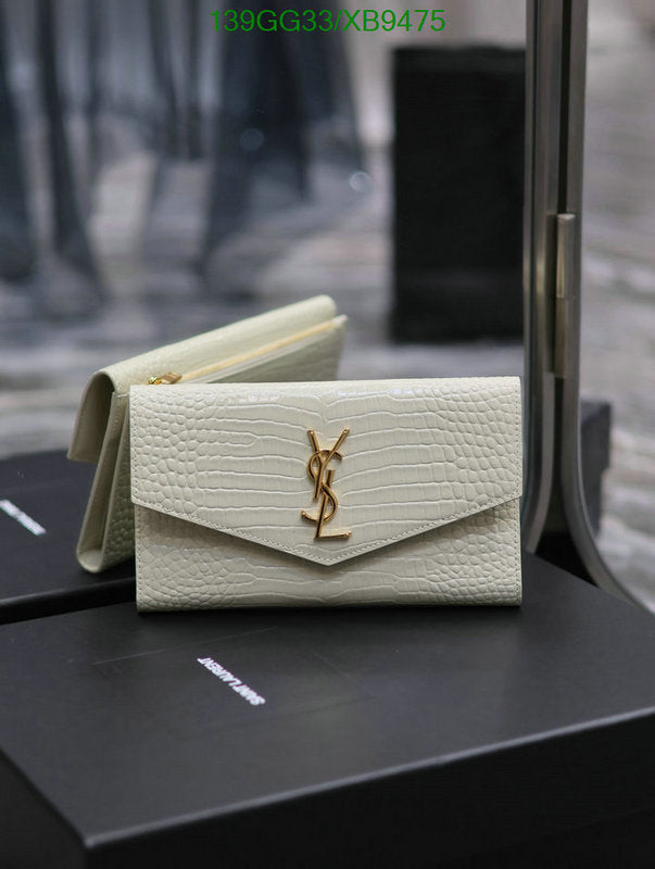 SAMC - YLS Bags - 319
