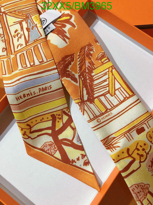 SAMC - HMS Scarves - 235