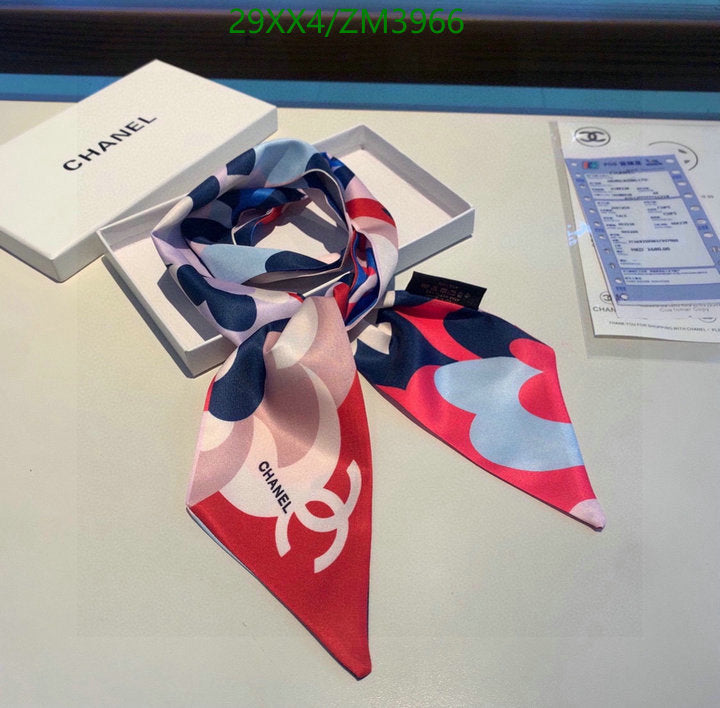 SAMC - CHL Scarves - 876