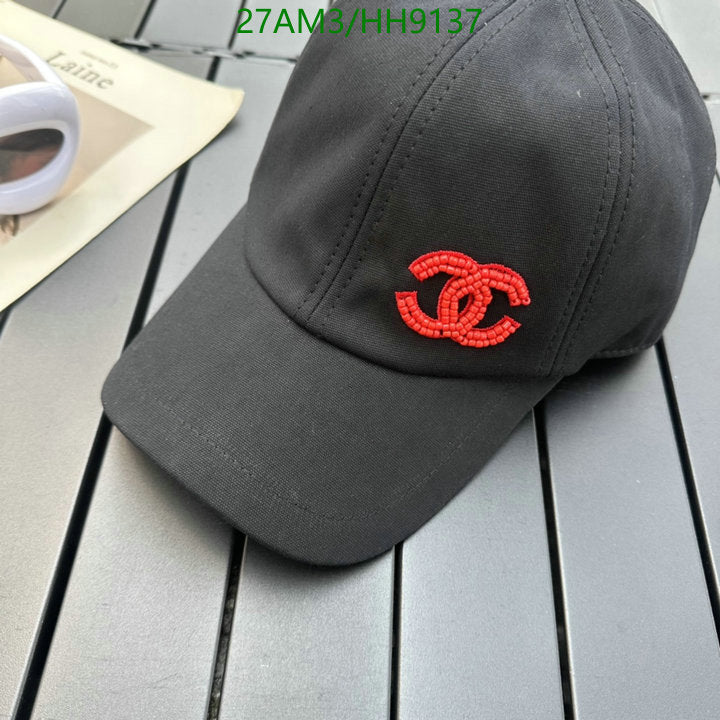 SAMC - CHL Caps & Hats - 267