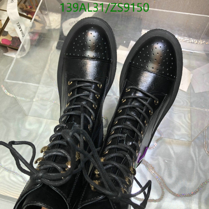 SAMC - Mix Boots - 231