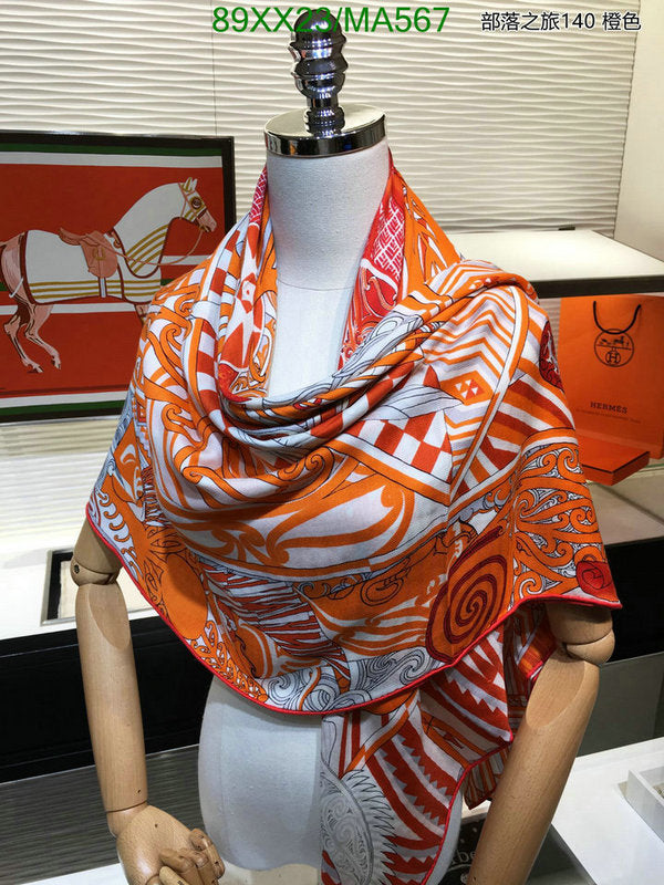SAMC - HMS Scarves - 864