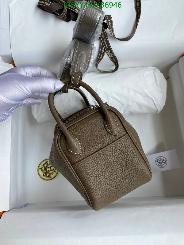 SAMC - HMS Bags - 539