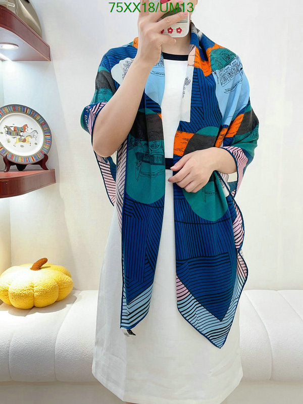 SAMC - HMS Scarves - 523