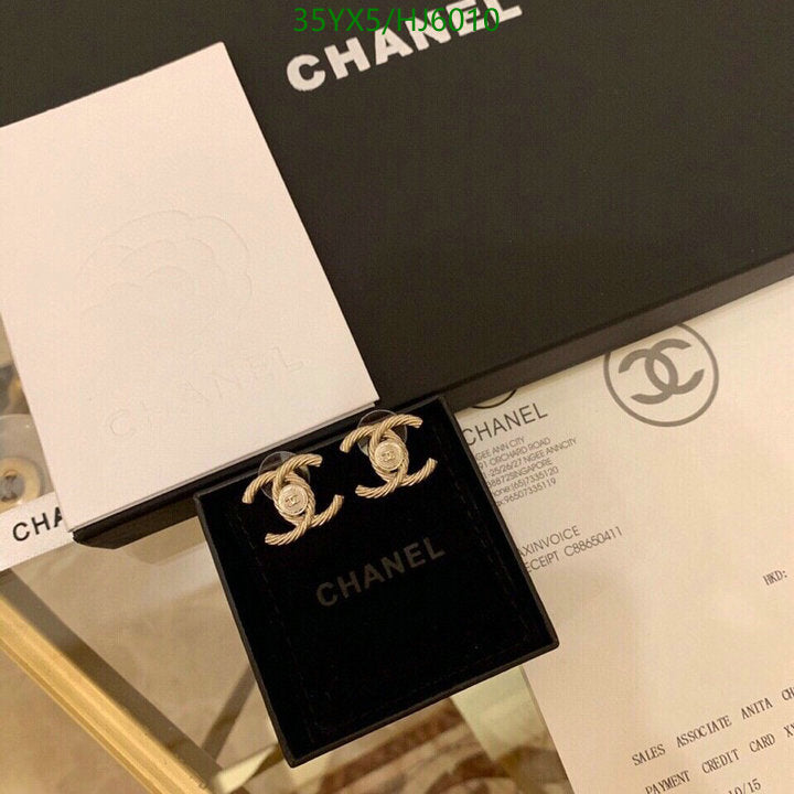 SAMC - CHL Jewelry Earrings - 225