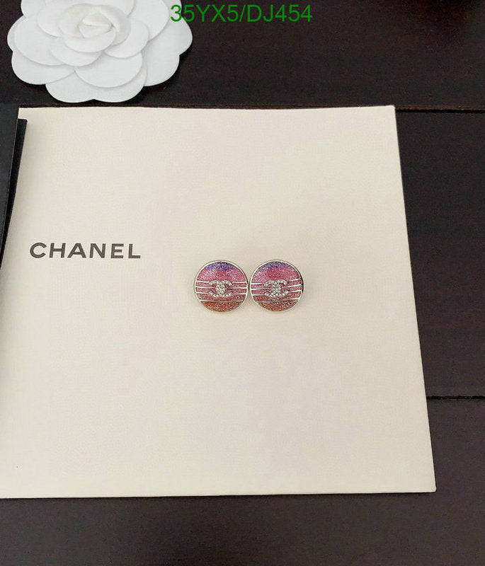 SAMC - CHL Jewelry - 248