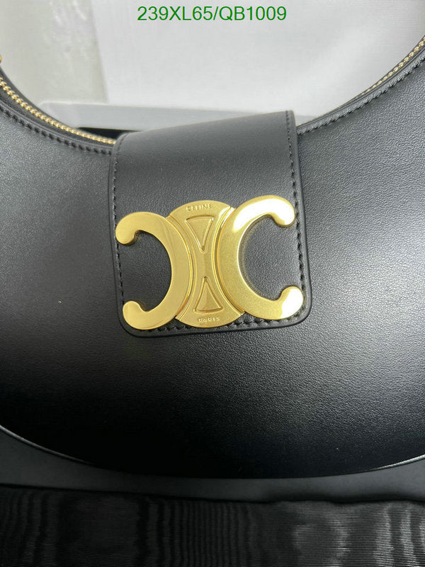 SAMC - COL Bags - 116