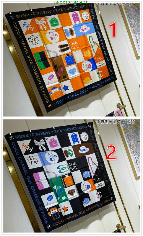 SAMC - CHL Scarves - 116