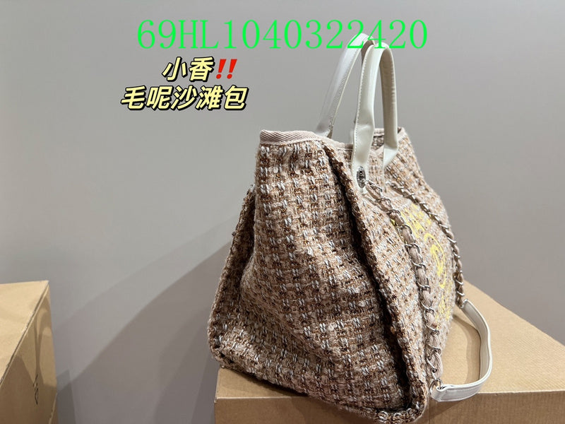 Glami - CHL Bags - 1263